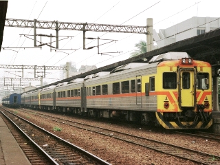 DMU